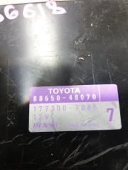 Электронный блок TOYOTA HARRIER MCU35 88650-48070 4 ракурс