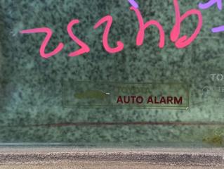 Форточка двери левая задняя TOYOTA CROWN JZS171W, GS171W, JZS173W, JZS175W 2 ракурс