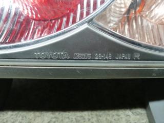 Вставка между стопов правая задняя TOYOTA ESTIMA AHR10 28-148 3 ракурс