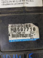 Блок управления efi MITSUBISHI TOPPO BJ H46A 4A30T e2t72486, MR507710 O% 5 ракурс