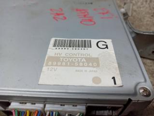 Блок управления efi TOYOTA ALPHARD ATH10 2AZ-FXE 89981-58040 4 ракурс