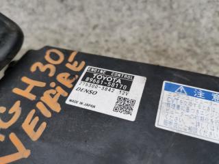 Блок управления efi TOYOTA VELLFIRE ANH20 89661-58170 2 ракурс