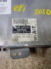 Блок управления efi TOYOTA DYNA XZU346 S05D 89661-37471, 8966137471 4 ракурс