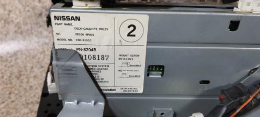 Климат-контроль NISSAN CIMA Y33 PN-8204B 2 ракурс