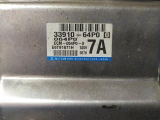 Двигатель SUZUKI EVERY DA17V R06A 110104A01G, 1636882 4 ракурс Двигатель SUZUKI EVERY DA17V R06A 110104A01G, 1636882 4 ракурс