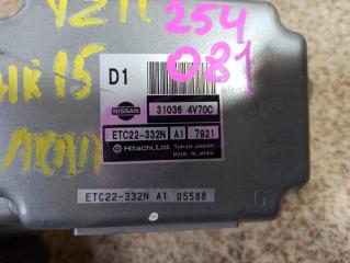 Блок управления акпп NISSAN CUBE YZ11 HR15DE 310364V70C 4 ракурс