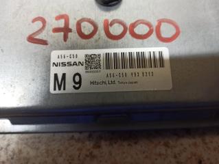 Блок управления efi NISSAN SERENA C25 MR20DE A56C50 2 ракурс Блок управления efi NISSAN SERENA C25 MR20DE A56C50 2 ракурс