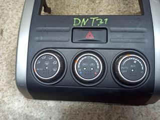 Климат-контроль NISSAN X-TRAIL DNT31 4 ракурс Климат-контроль NISSAN X-TRAIL DNT31 4 ракурс