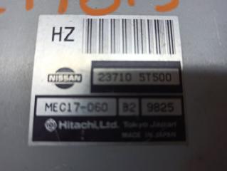 Блок управления efi NISSAN ATLAS H2F23 KA20DE 237105T500 2 ракурс