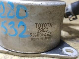 Холодильник TOYOTA ESTIMA ACR50 2AZ-FE 0240004621 5 ракурс