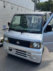 Карданный вал передний NISSAN CLIPPER U71V 3G83 4 ракурс