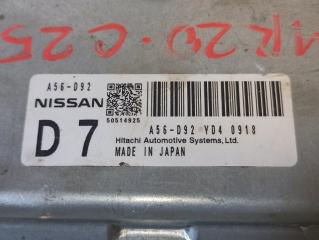 Блок управления efi NISSAN SERENA C25 MR20DE A56D92, A56-D92 2 ракурс Блок управления efi NISSAN SERENA C25 MR20DE A56D92, A56-D92 2 ракурс