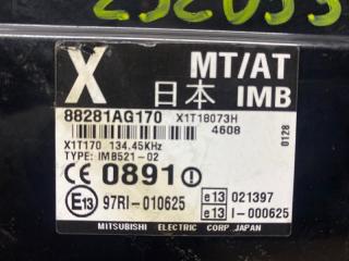 Электронный блок SUBARU LEGACY BPE 88281AG170 4 ракурс