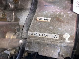 МКПП SUBARU R2 RC1 EN07 32000KD490, TM640ADAAA 5 ракурс