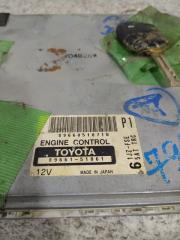 Блок управления efi TOYOTA PROGRES JCG10 1JZ-FSE 89661-51061 3 ракурс Блок управления efi TOYOTA PROGRES JCG10 1JZ-FSE 89661-51061 3 ракурс