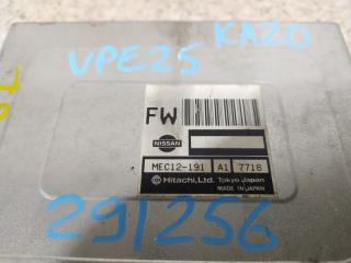 Блок управления efi NISSAN CARAVAN VPE25 KA20DE MEC12191 2 ракурс Блок управления efi NISSAN CARAVAN VPE25 KA20DE MEC12191 2 ракурс