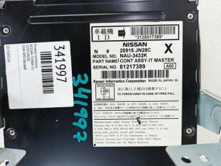 Климат-контроль NISSAN TEANA J32 25915JN28C 5 ракурс