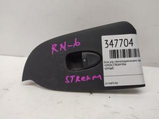 Блок упр. стеклоподьемниками левый задний HONDA STREAM RN6 R18A 1 ракурс