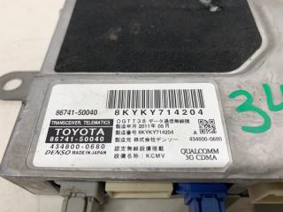 Электронный блок LEXUS LS460 USF40 1UR-FSE 86741-50040 2 ракурс