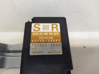 Электронный блок LEXUS LS460 USF40 89740-50081 2 ракурс
