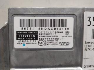 Электронный блок LEXUS GS350 GRS191 2GR-FSE 86741-30011 2 ракурс