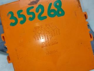 Электронный блок LEXUS GS350 GRS191 2GR-FSE 89670-30020 2 ракурс