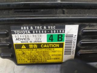 Электронный блок LEXUS LS460 USF40 89540-50190 2 ракурс