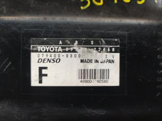Блок управления abs TOYOTA MARK II BLIT GX110 89540-22460 2 ракурс