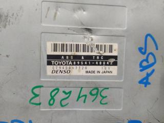 Блок управления abs TOYOTA CENTURY GZG50 1GZ-FE 89541-40042 2 ракурс