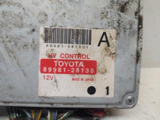 Электронный блок TOYOTA ESTIMA AHR10 89981-28130 3 ракурс