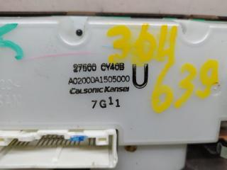 Климат-контроль NISSAN SERENA C25 27500CY40B 4 ракурс
