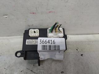 Блок управления рулевой колонкой LEXUS LS460 USF40 1UR-FSE 89227-33010 1 ракурс