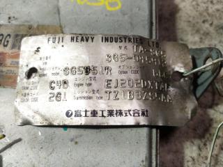 Блок управления efi SUBARU FORESTER SG5 EJ20 22644AA901 3 ракурс
