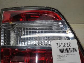 Вставка между стопов левая задняя MAZDA MPV LY3P P5791 4 ракурс Вставка между стопов левая задняя MAZDA MPV LY3P P5791 4 ракурс