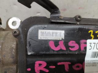 Механизм стояночного тормоза LEXUS LS460 USF40 46310-50010 2 ракурс