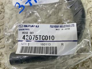 Топливный шланг SUBARU SAMBAR TV1 42075TC010 2 ракурс