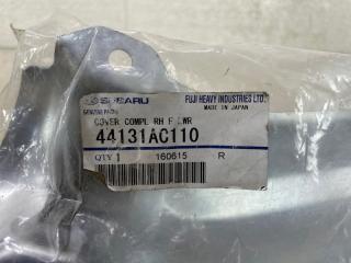 Тепловая защита глушителя SUBARU LEGACY BH5, BE5 EJ206 44131AC110 4 ракурс