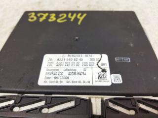 Блок управления подвеской MERCEDES-BENZ S-CLASS W221 A2215408245 3 ракурс