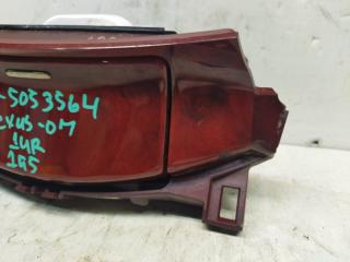 Пепельница LEXUS LS460 USF40 1UR-FSE 3 ракурс Пепельница LEXUS LS460 USF40 1UR-FSE 3 ракурс