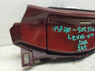 Пепельница LEXUS LS460 USF40 1UR-FSE 4 ракурс Пепельница LEXUS LS460 USF40 1UR-FSE 4 ракурс