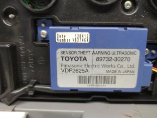 Плафон TOYOTA CROWN GRS210 4GR-FSE 89732-30270 5 ракурс Плафон TOYOTA CROWN GRS210 4GR-FSE 89732-30270 5 ракурс
