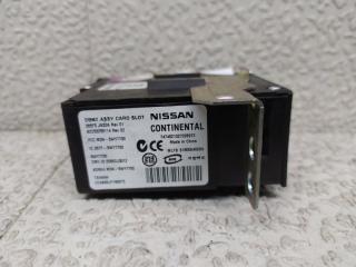 Электронный блок NISSAN TEANA J32 285F5JN20A 2 ракурс Электронный блок NISSAN TEANA J32 285F5JN20A 2 ракурс