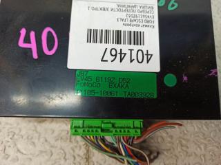 Климат контроль ESCAPE LFAL3