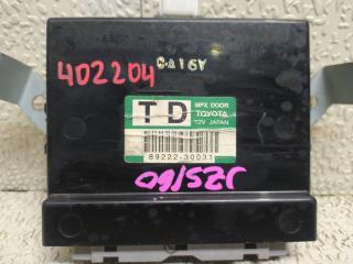 Блок управления дверьми TOYOTA ARISTO JZS160 2JZ-GE 89222-30031 2 ракурс