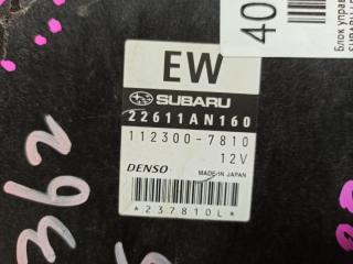 Блок управления efi SUBARU LEGACY BP5 EJ20 22611AN160 2 ракурс