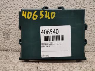 Электронный блок TOYOTA CAMRY AVV50 2AR-FXE 89990-33470 1 ракурс Электронный блок TOYOTA CAMRY AVV50 2AR-FXE 89990-33470 1 ракурс