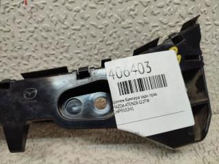 Крепеж бампера правый задний MAZDA ATENZA GJ2FW GHP9502H1 3 ракурс