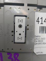 Плафон LEXUS LS600H UVF45 2UR-FSE 514-58004 5 ракурс