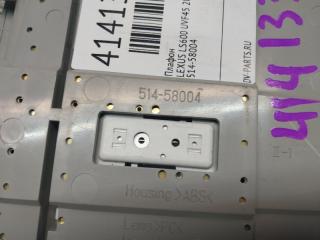 Плафон LEXUS LS600H UVF45 2UR-FSE 514-58004 3 ракурс