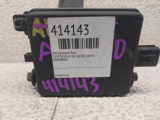 Электронный блок TOYOTA VELLFIRE AGH30 2AR-FE 88210-33100 2 ракурс